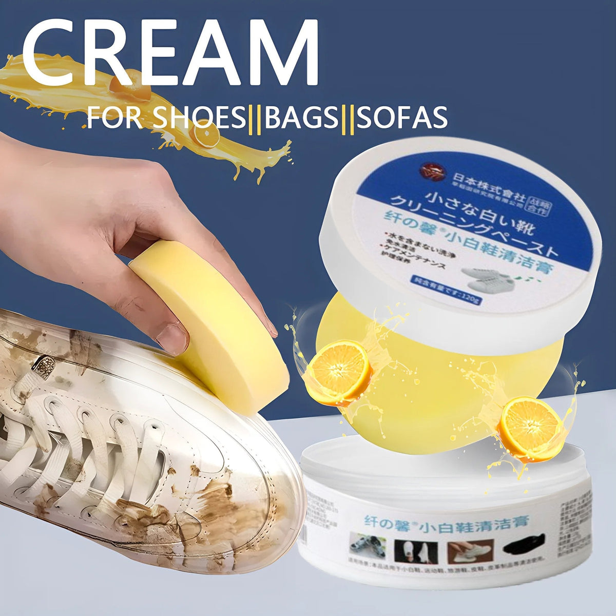 PureGlow – Instant Shoe Whitening Cream