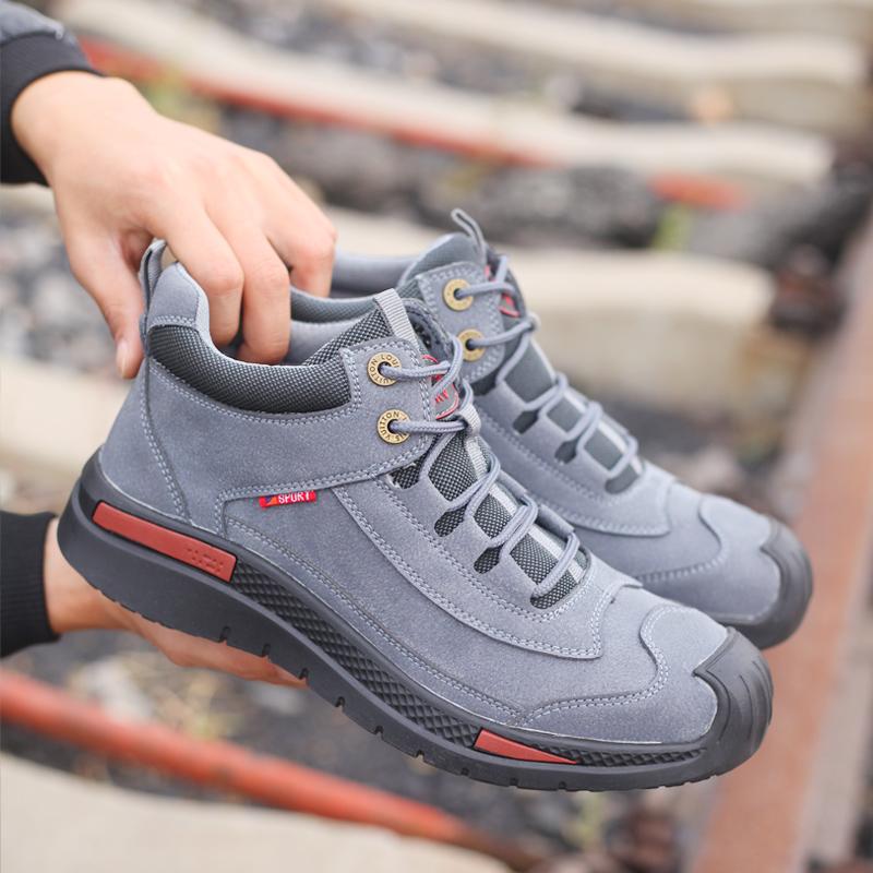 The most comfortable safety shoes in the world | BELIVITE